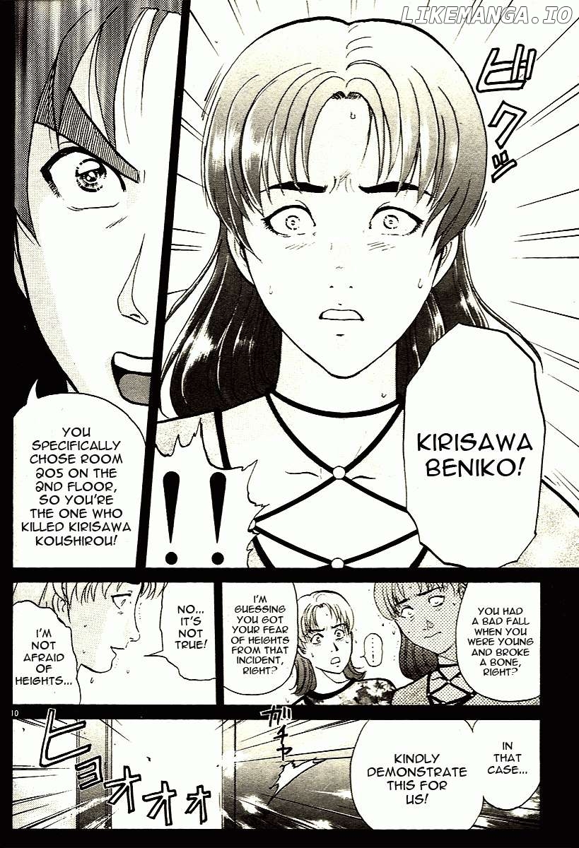Kindaichi Shounen no Jikenbo - Short File Series Chapter 9 - page 10