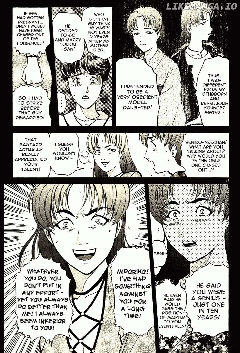 Kindaichi Shounen no Jikenbo - Short File Series Chapter 9 - page 13