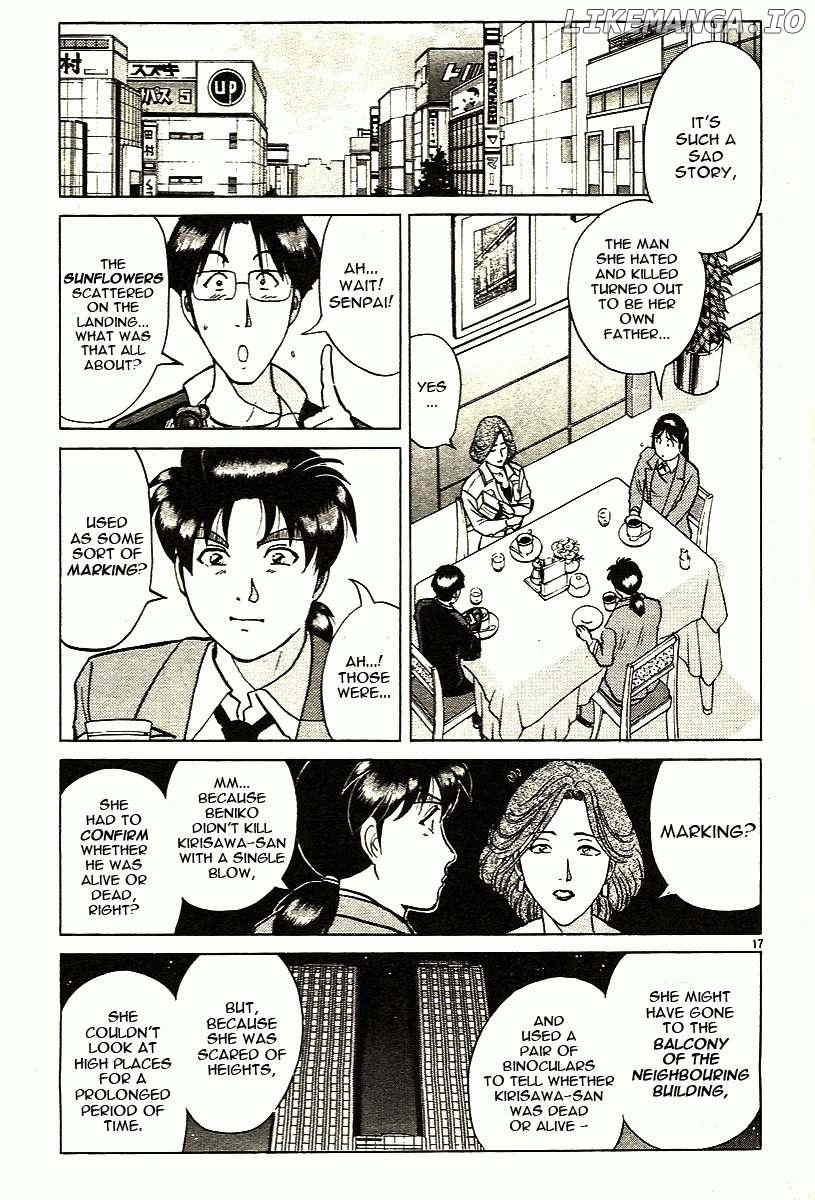 Kindaichi Shounen no Jikenbo - Short File Series Chapter 9 - page 17