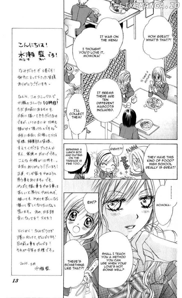 Namida Usagi - Seifuku no Kataomoi chapter 6 - page 17