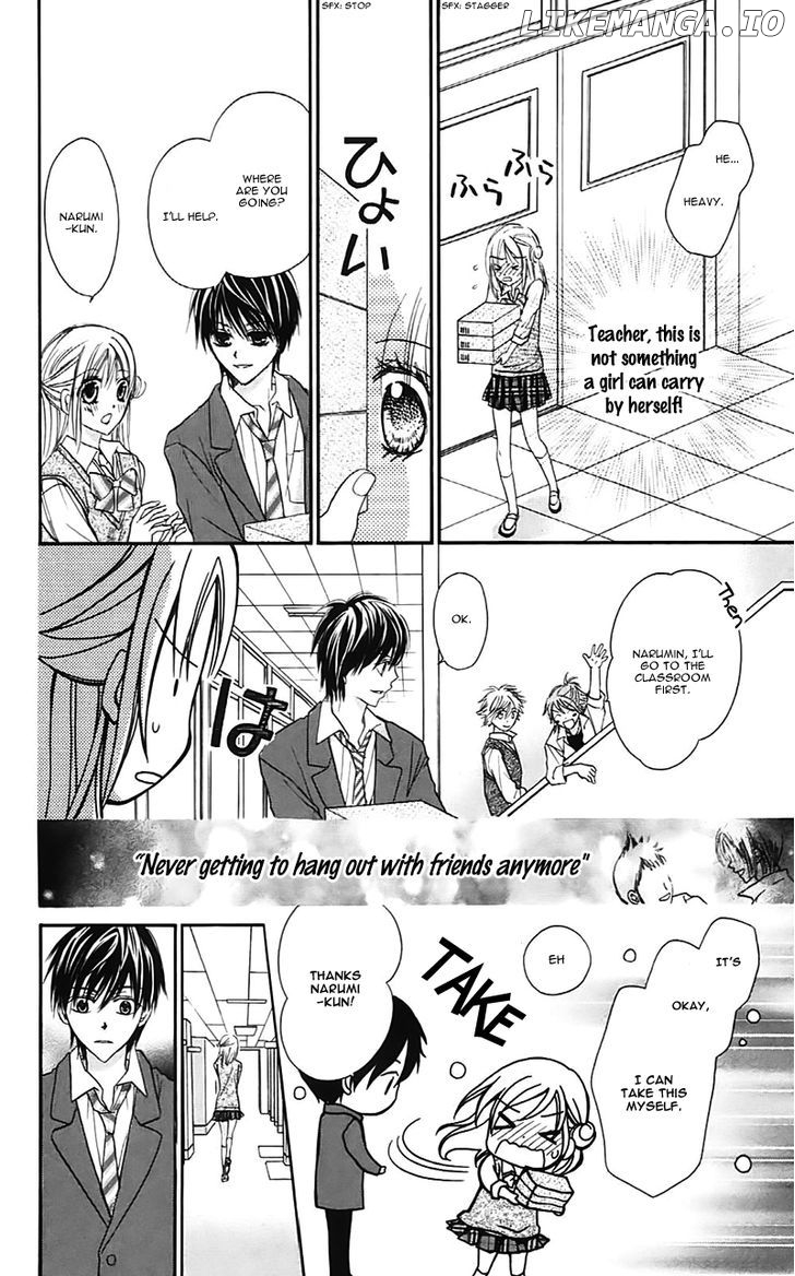 Namida Usagi - Seifuku no Kataomoi chapter 26 - page 27