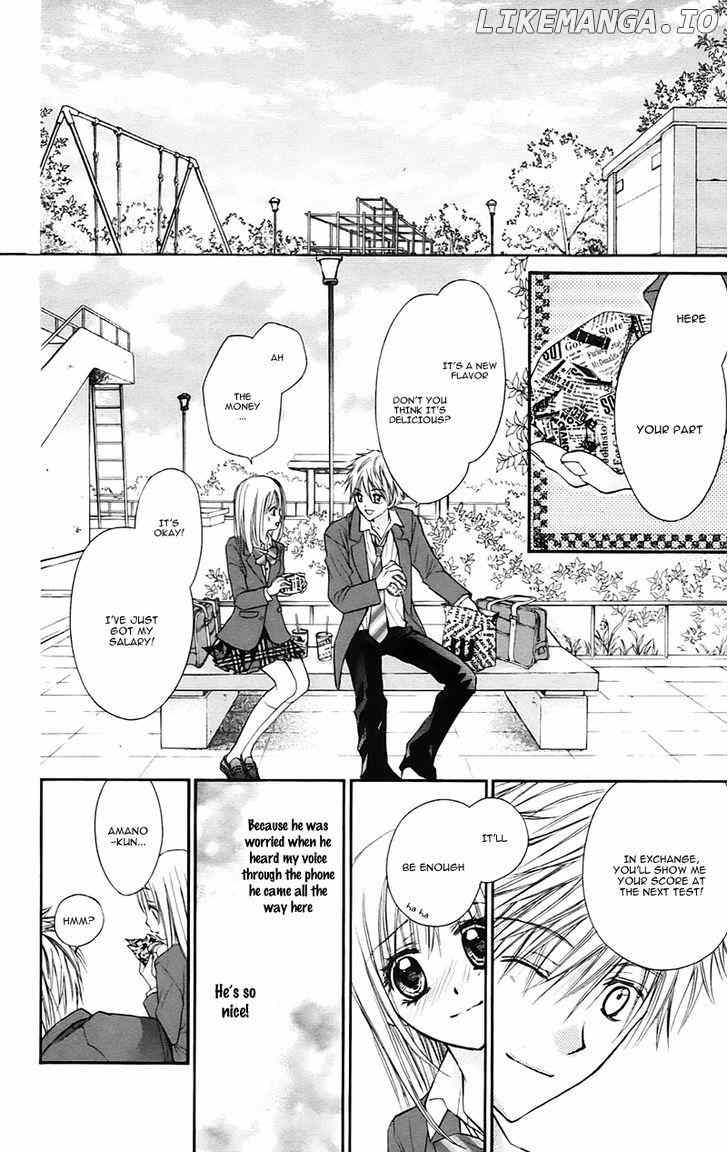 Namida Usagi - Seifuku no Kataomoi chapter 21 - page 7