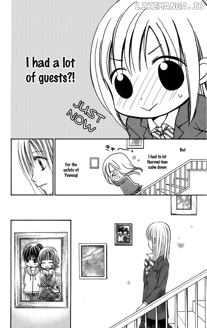 Namida Usagi - Seifuku no Kataomoi chapter 20 - page 11