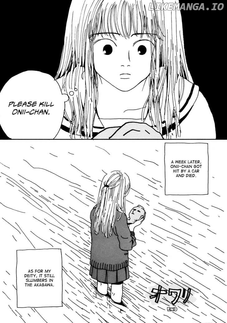 Please God chapter 0.1 - page 31