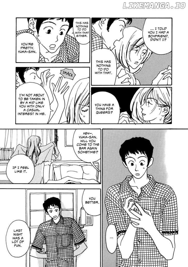 Please God chapter 0.1 - page 63