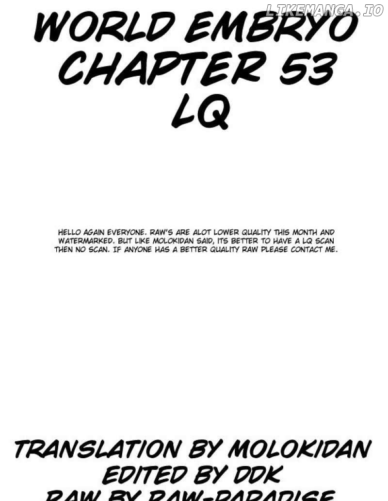 World Embryo chapter 53 - page 1