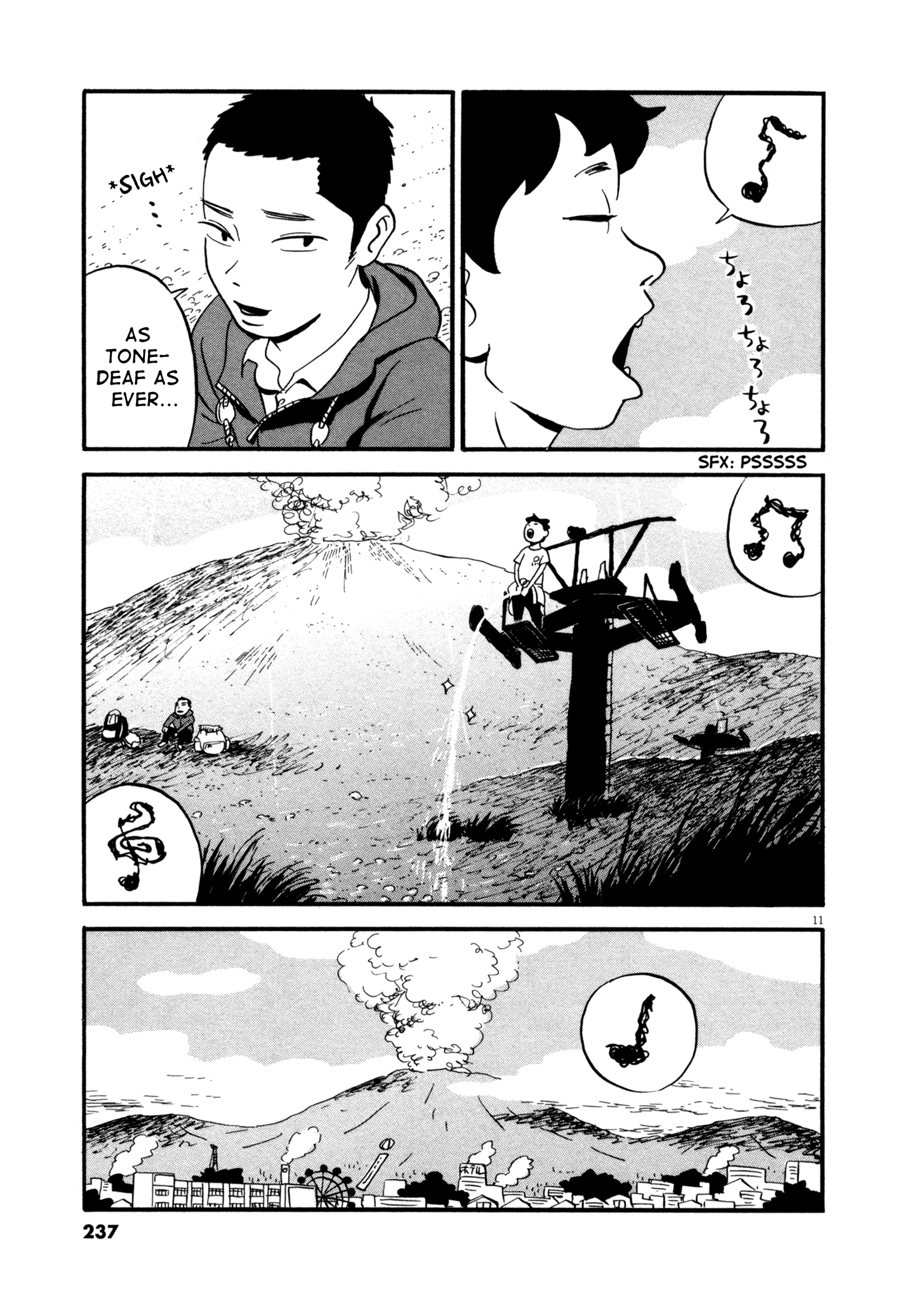 Bokura No Funka Matsuri chapter 12 - page 11
