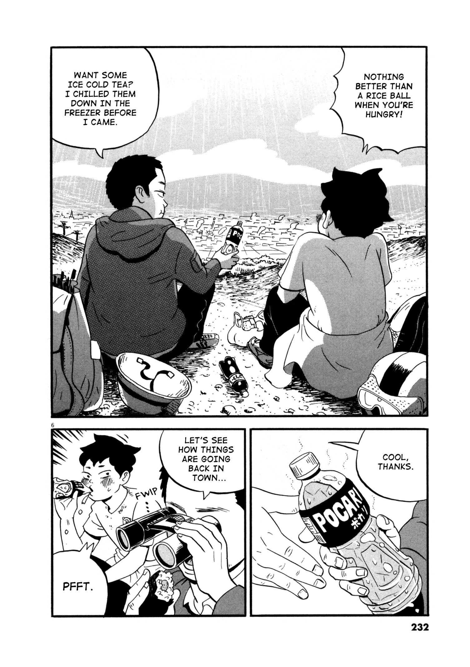 Bokura No Funka Matsuri chapter 12 - page 6