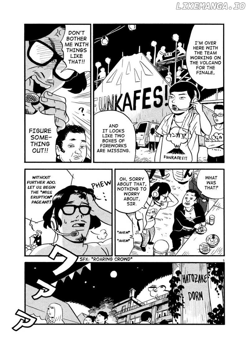 Bokura No Funka Matsuri chapter 13 - page 5