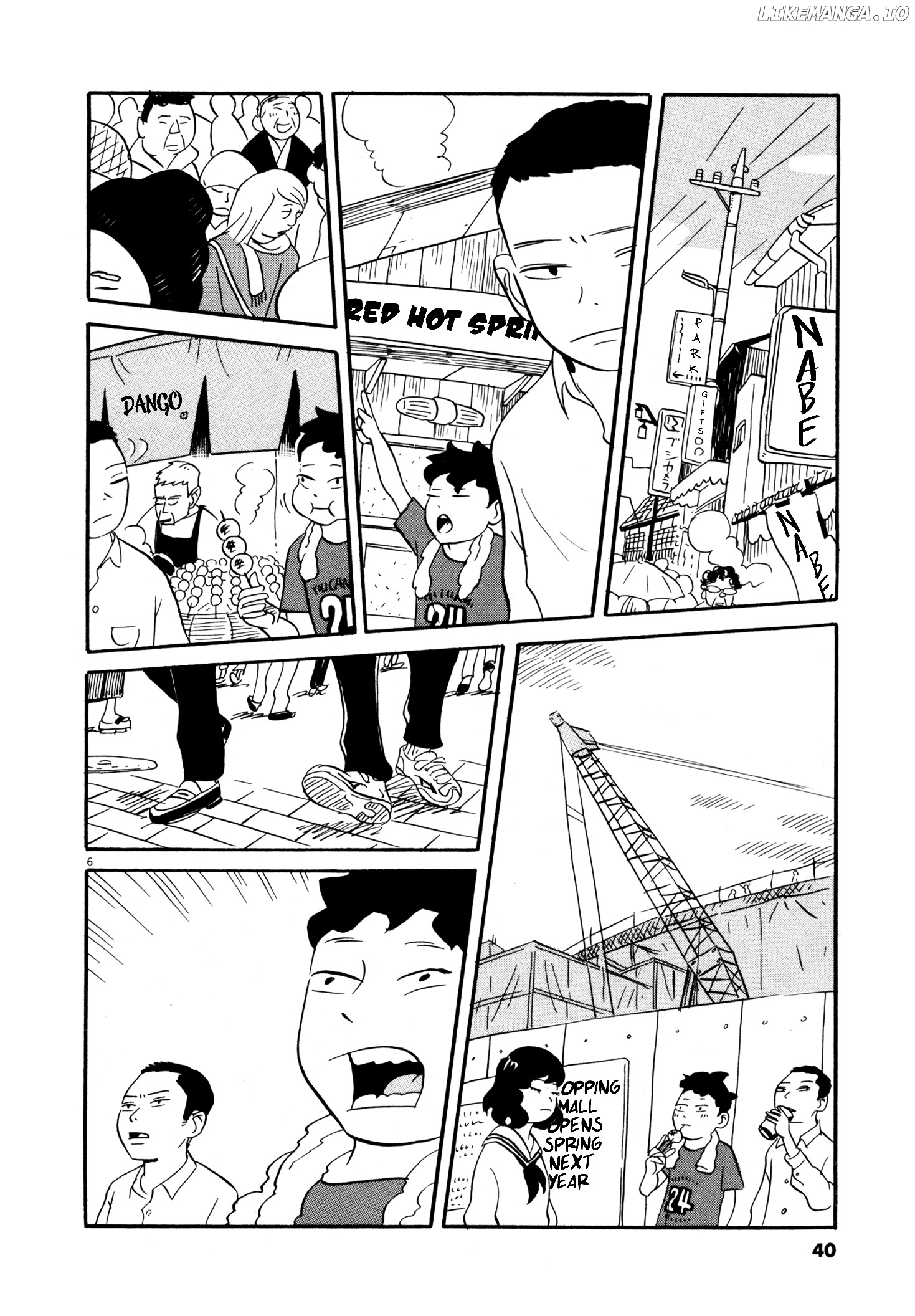 Bokura No Funka Matsuri chapter 2 - page 6