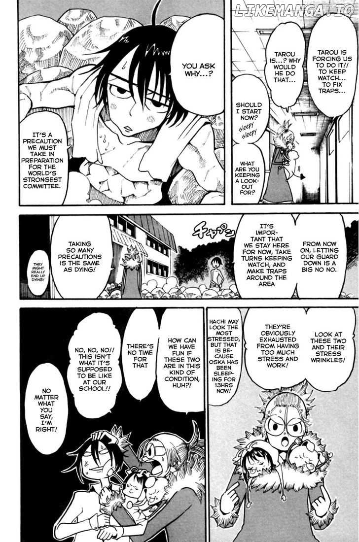 Choujin Gakuen chapter 8 - page 4