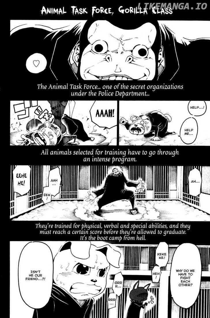 Choujin Gakuen chapter 3 - page 3