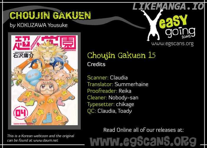 Choujin Gakuen chapter 15 - page 1