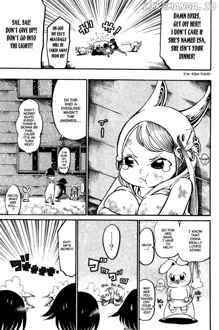Choujin Gakuen chapter 14 - page 16