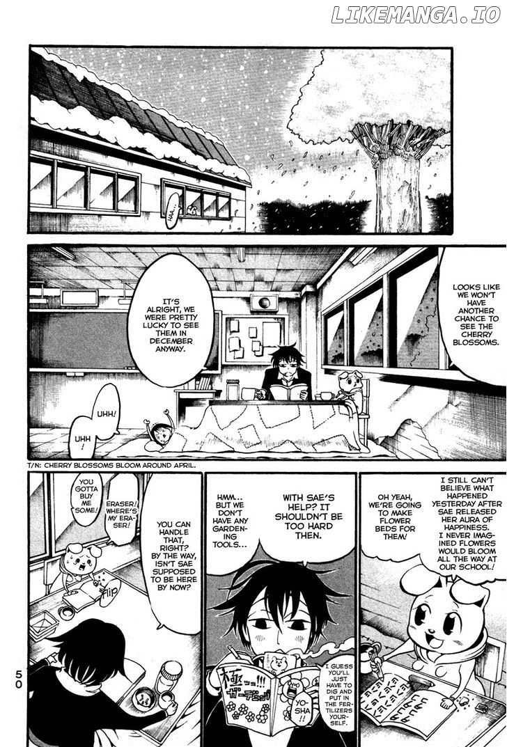 Choujin Gakuen chapter 14 - page 3