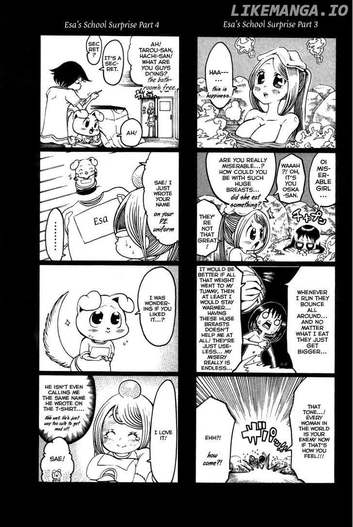 Choujin Gakuen chapter 13 - page 47