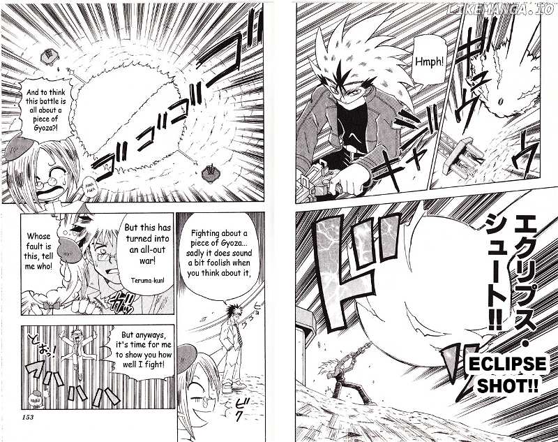 Crash B-Daman chapter 17 - page 5