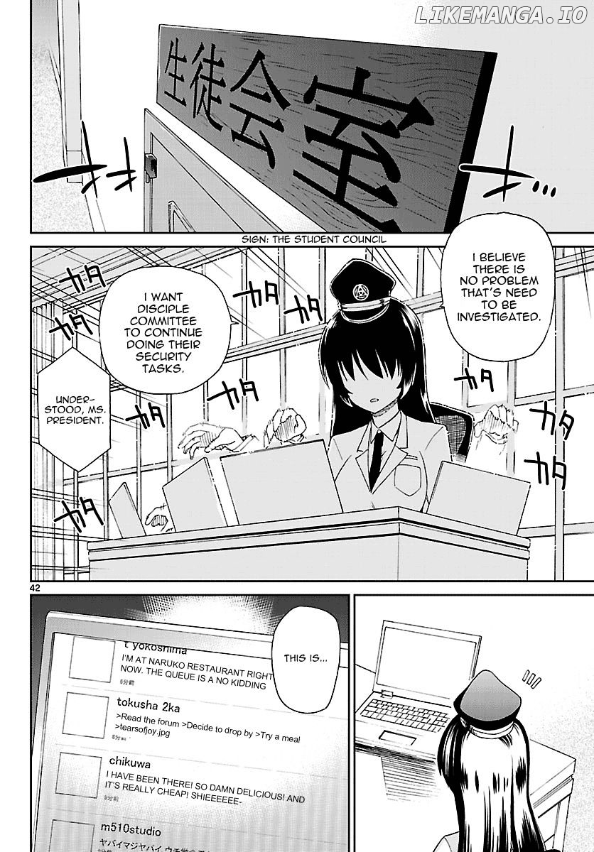 Ichiba Kurogane Wa Kasegitai chapter 1 - page 41