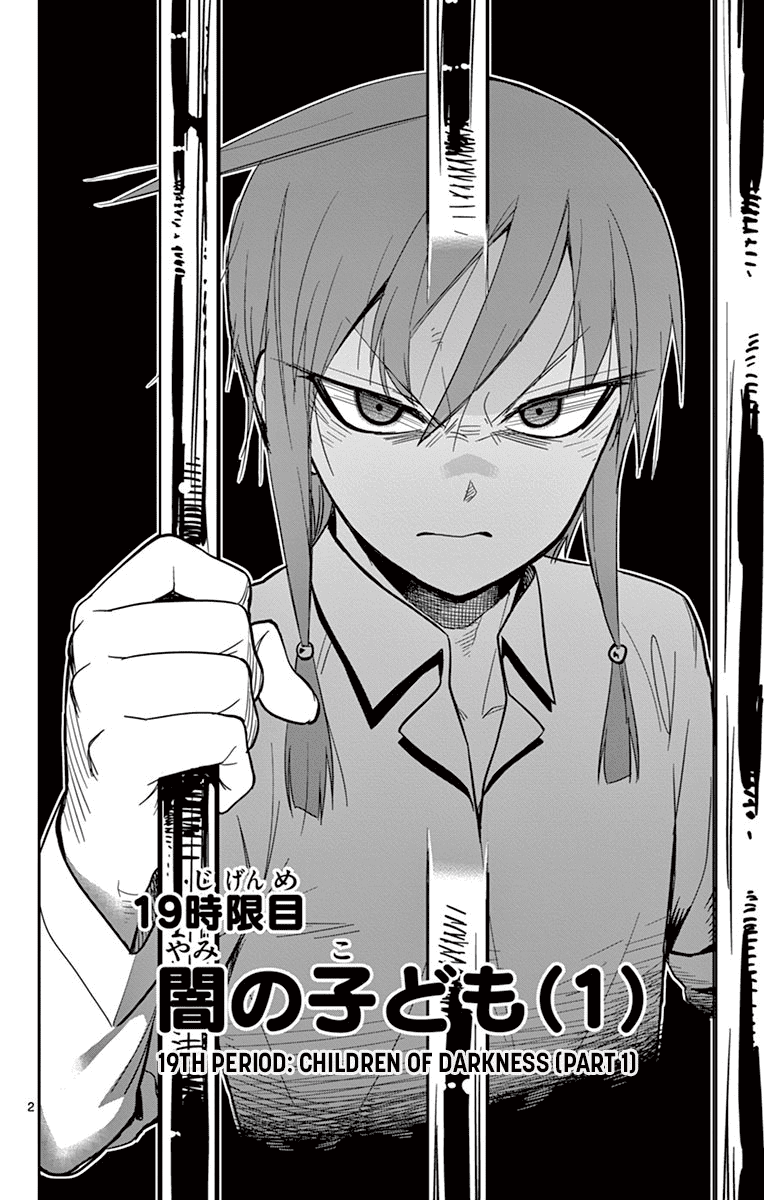 Ichiba Kurogane Wa Kasegitai chapter 19 - page 2