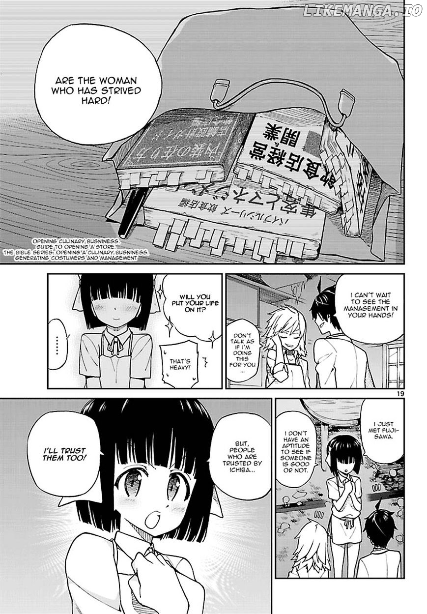 Ichiba Kurogane Wa Kasegitai chapter 3 - page 19