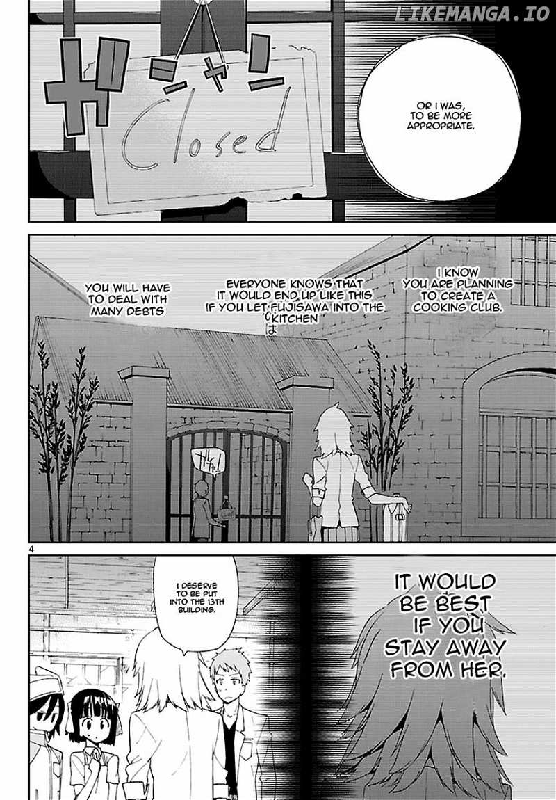 Ichiba Kurogane Wa Kasegitai chapter 3 - page 4