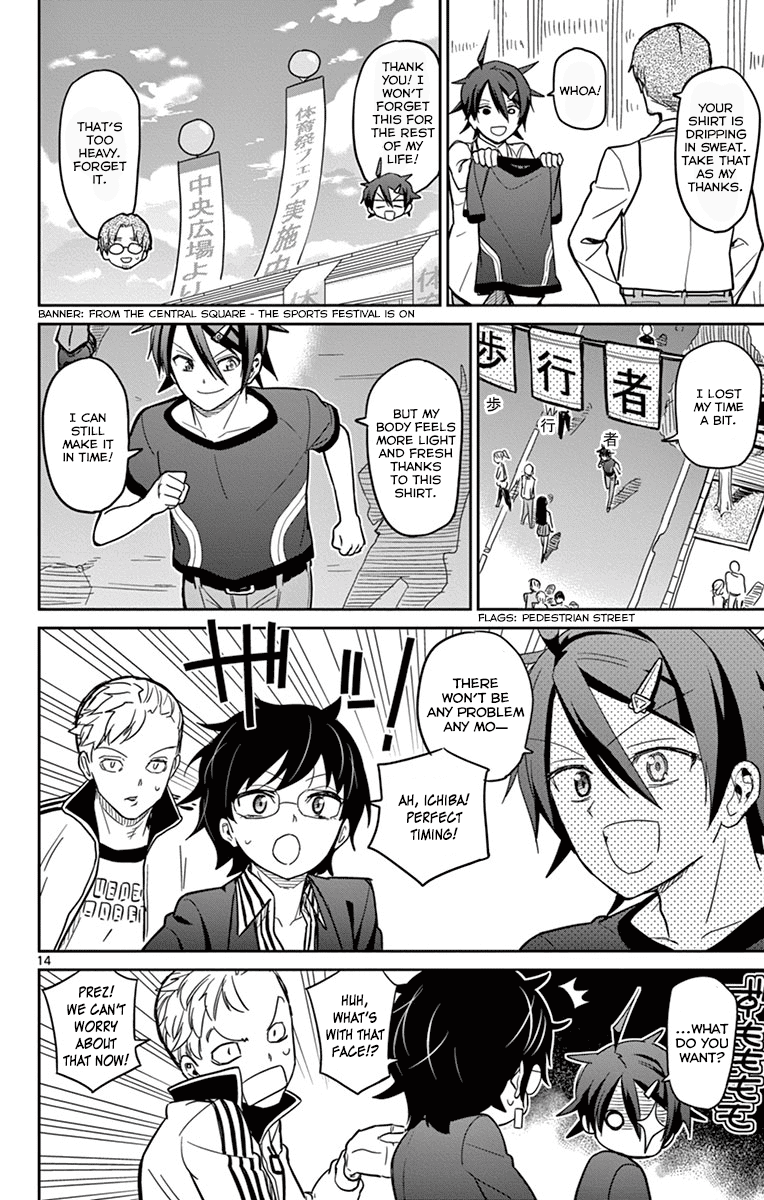 Ichiba Kurogane Wa Kasegitai chapter 18 - page 14