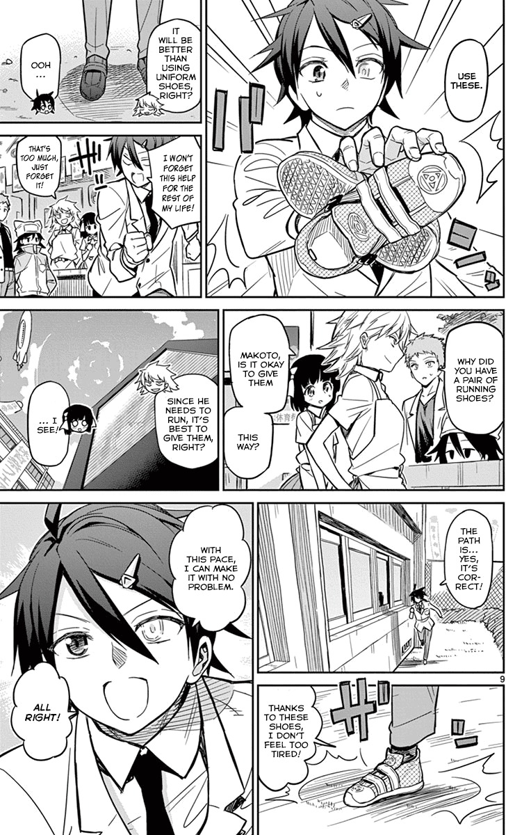 Ichiba Kurogane Wa Kasegitai chapter 18 - page 9