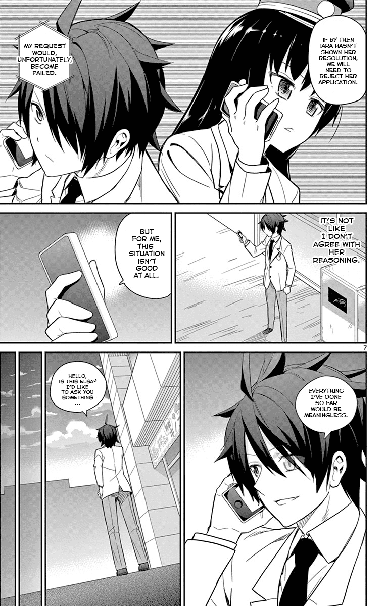 Ichiba Kurogane Wa Kasegitai chapter 16 - page 8