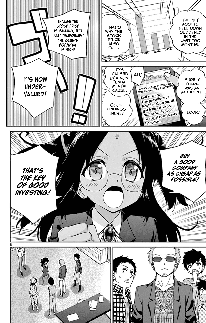 Ichiba Kurogane Wa Kasegitai chapter 15 - page 11