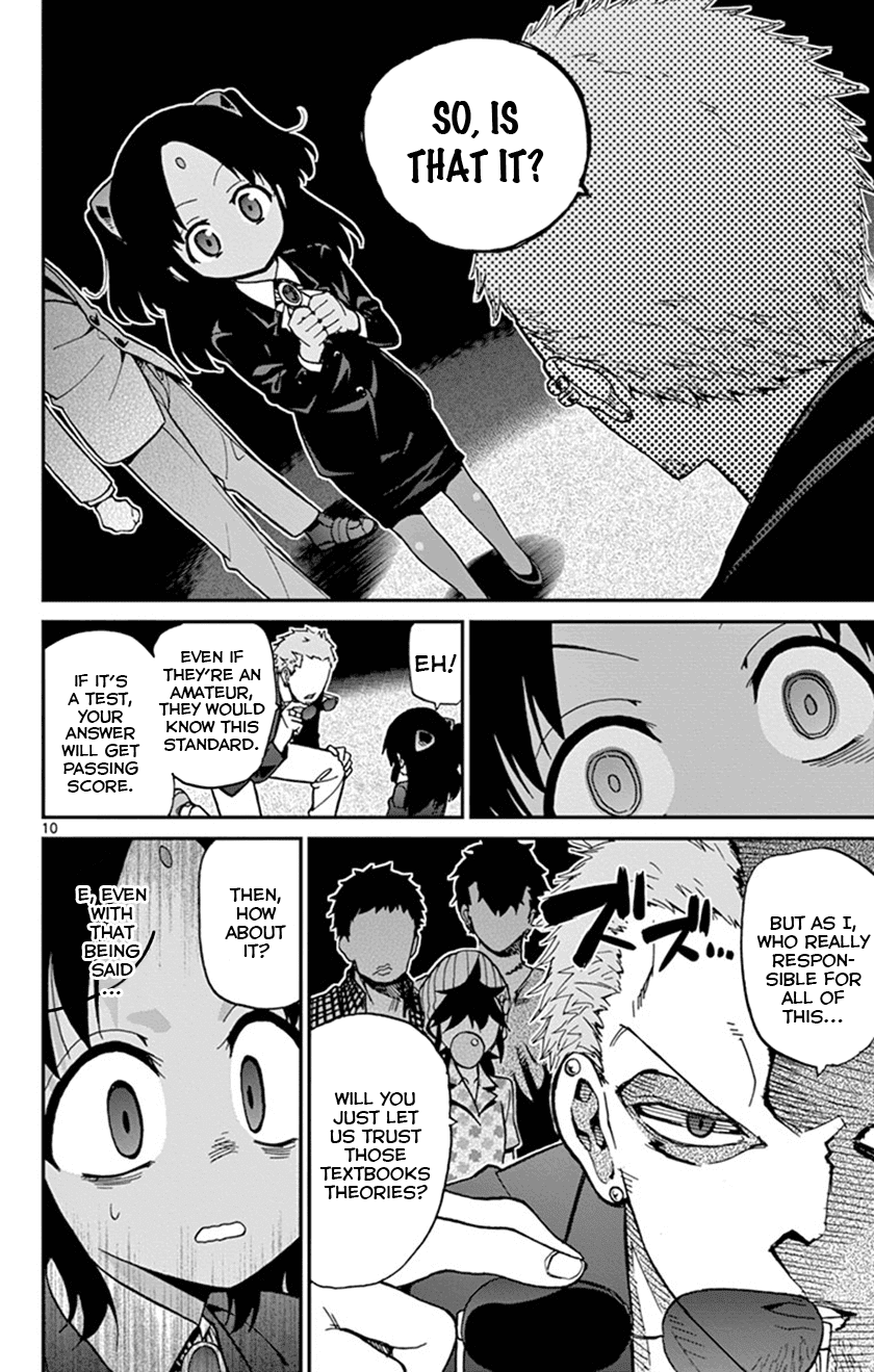 Ichiba Kurogane Wa Kasegitai chapter 15 - page 13