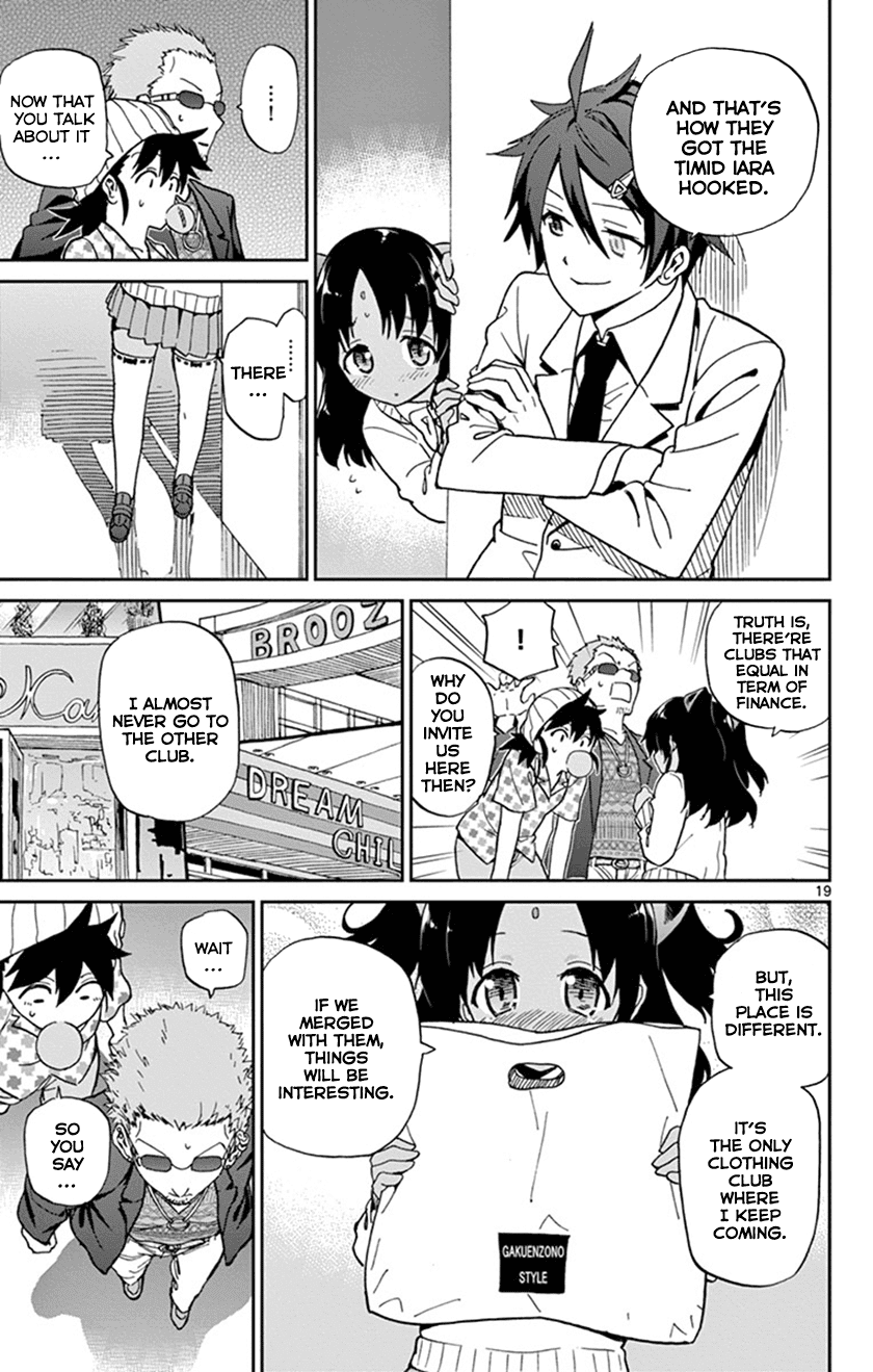 Ichiba Kurogane Wa Kasegitai chapter 15 - page 22