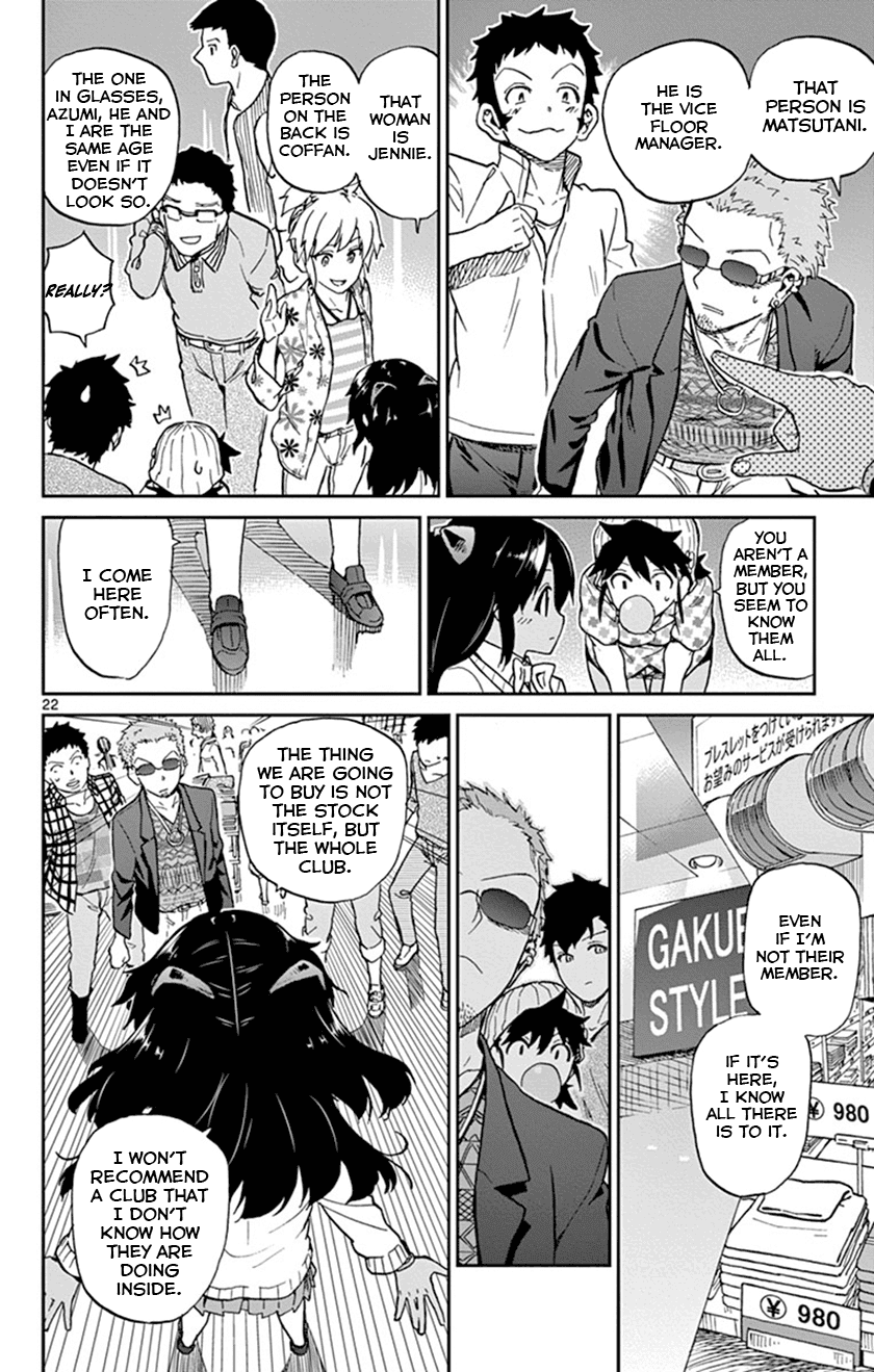 Ichiba Kurogane Wa Kasegitai chapter 15 - page 25