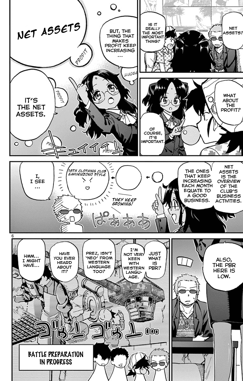 Ichiba Kurogane Wa Kasegitai chapter 15 - page 9