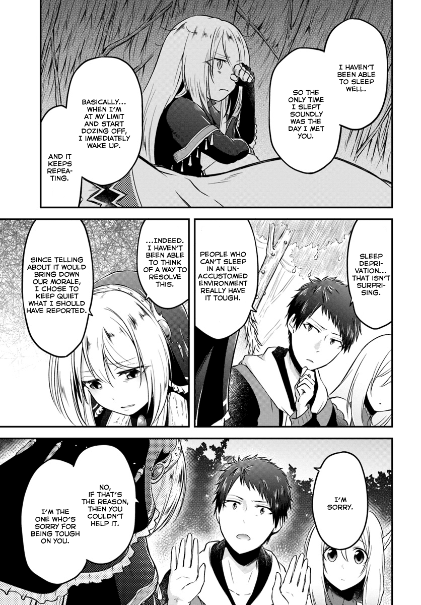 Isekai Cheat Survival Meshi chapter 8 - page 11