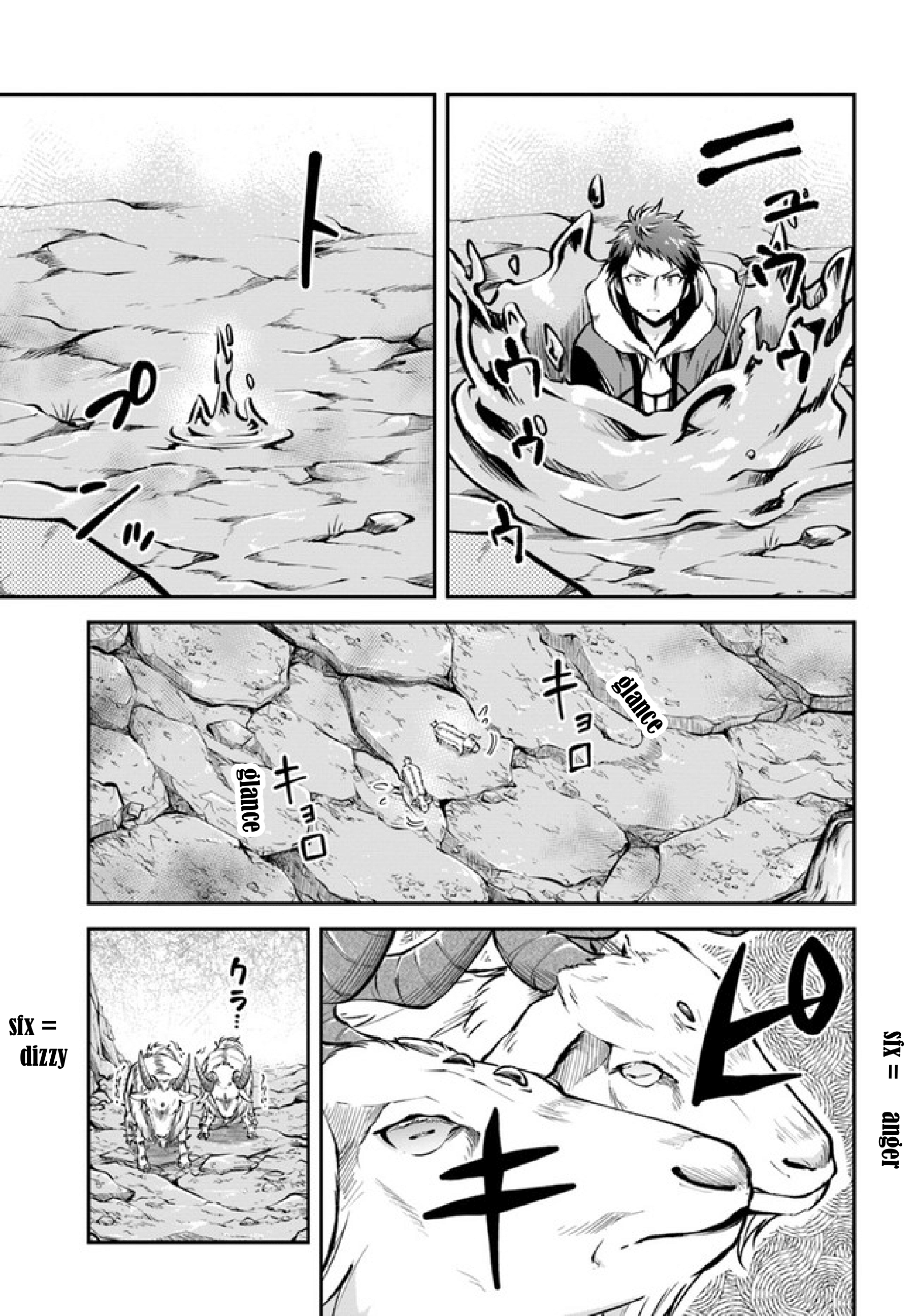 Isekai Cheat Survival Meshi chapter 37 - page 25