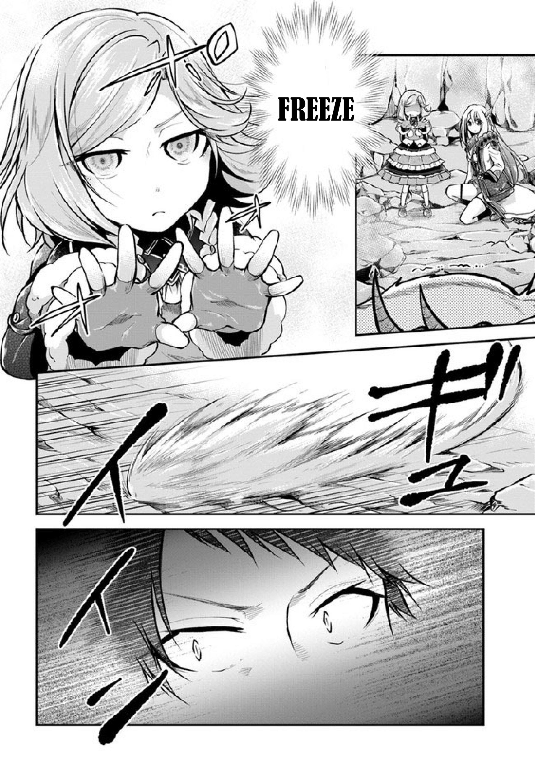 Isekai Cheat Survival Meshi chapter 37 - page 26