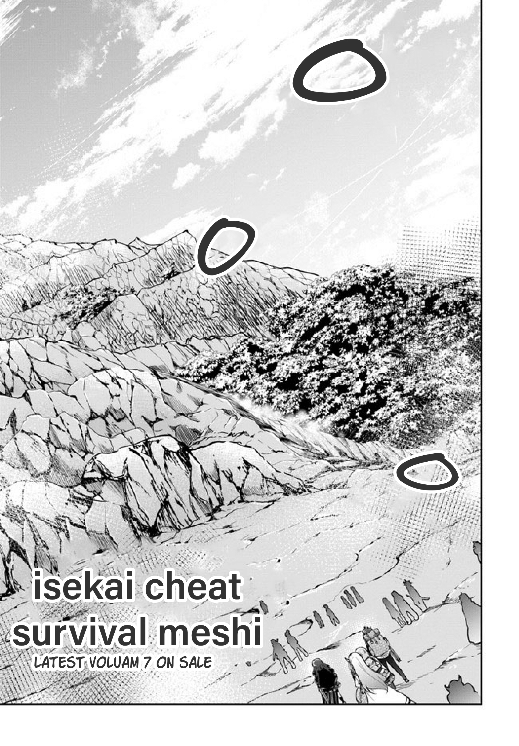 Isekai Cheat Survival Meshi chapter 37 - page 3