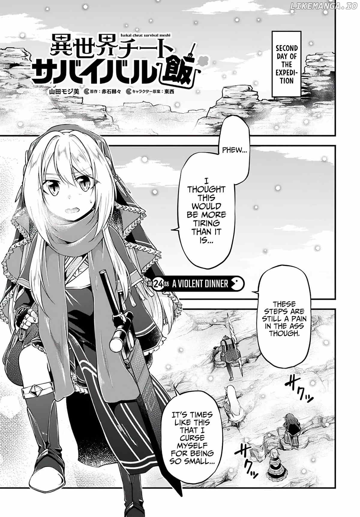 Isekai Cheat Survival Meshi chapter 24 - page 1