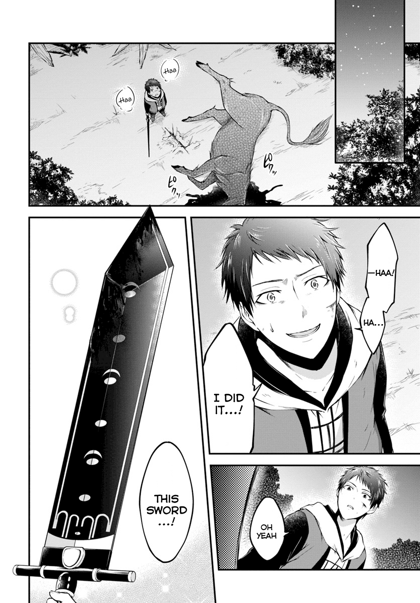 Isekai Cheat Survival Meshi chapter 4 - page 25