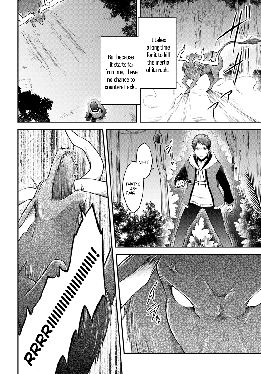 Isekai Cheat Survival Meshi chapter 4 - page 8