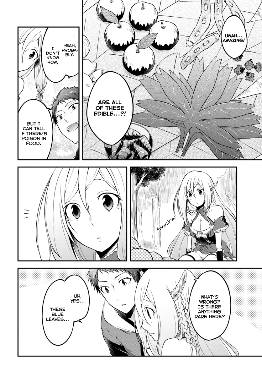 Isekai Cheat Survival Meshi chapter 3 - page 9