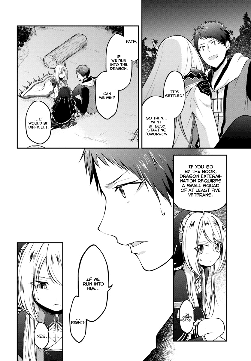 Isekai Cheat Survival Meshi chapter 10 - page 14