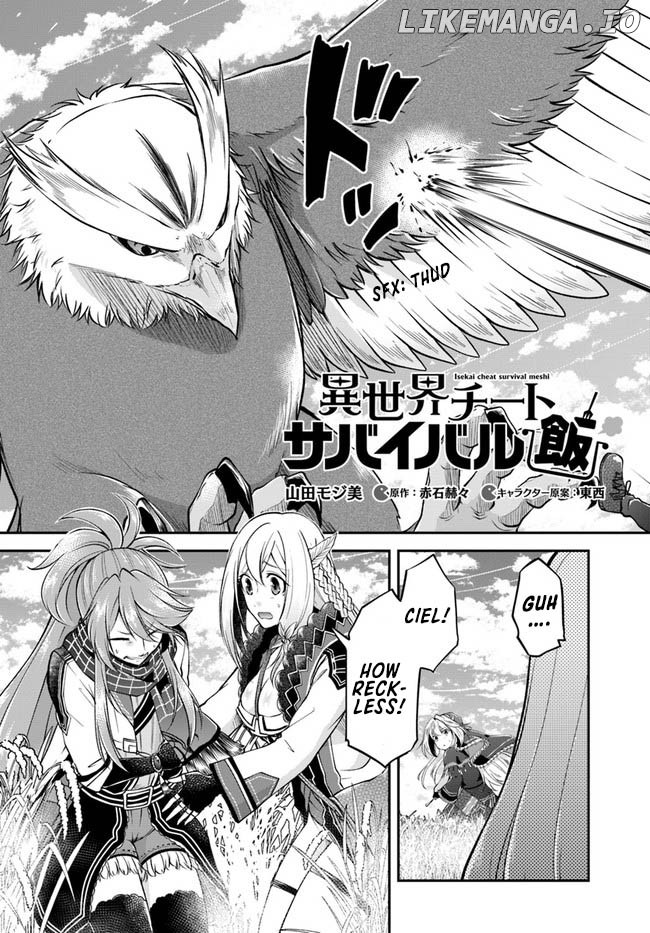 Isekai Cheat Survival Meshi chapter 44 - page 4
