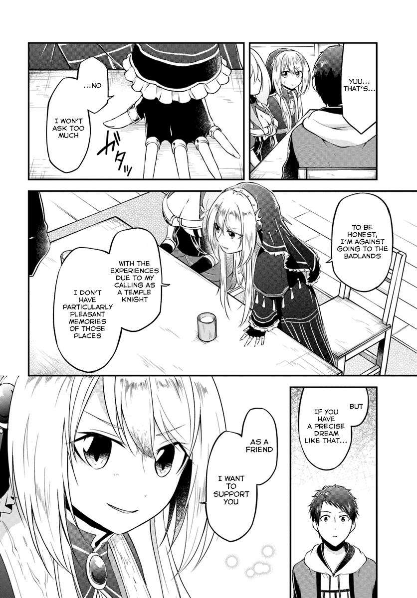 Isekai Cheat Survival Meshi chapter 15 - page 17
