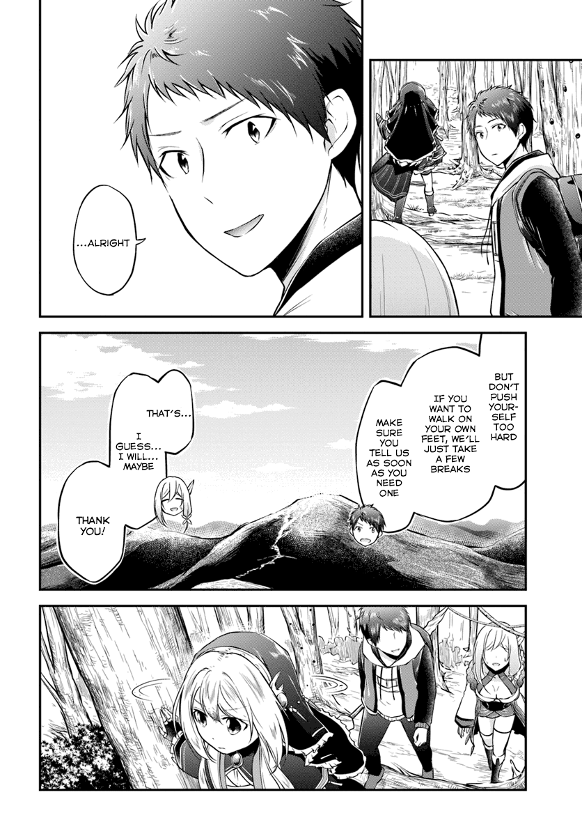 Isekai Cheat Survival Meshi chapter 15 - page 2