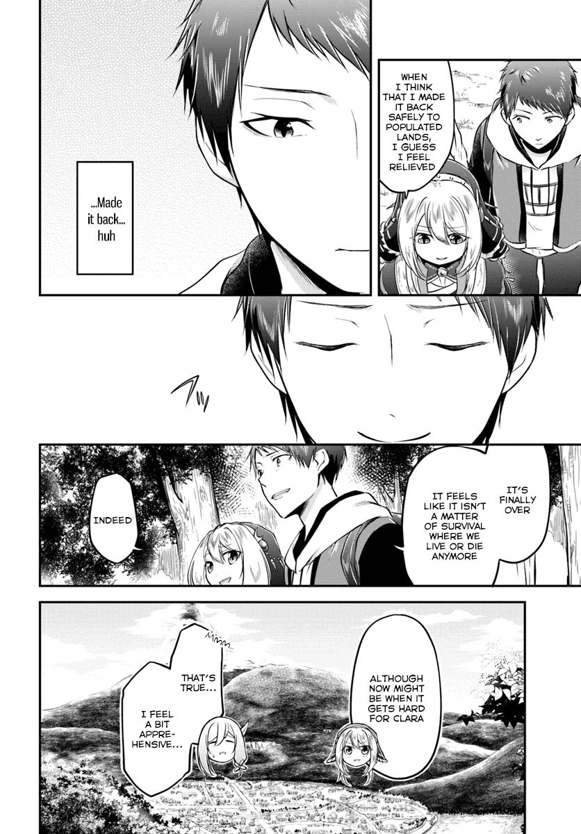 Isekai Cheat Survival Meshi chapter 15 - page 5