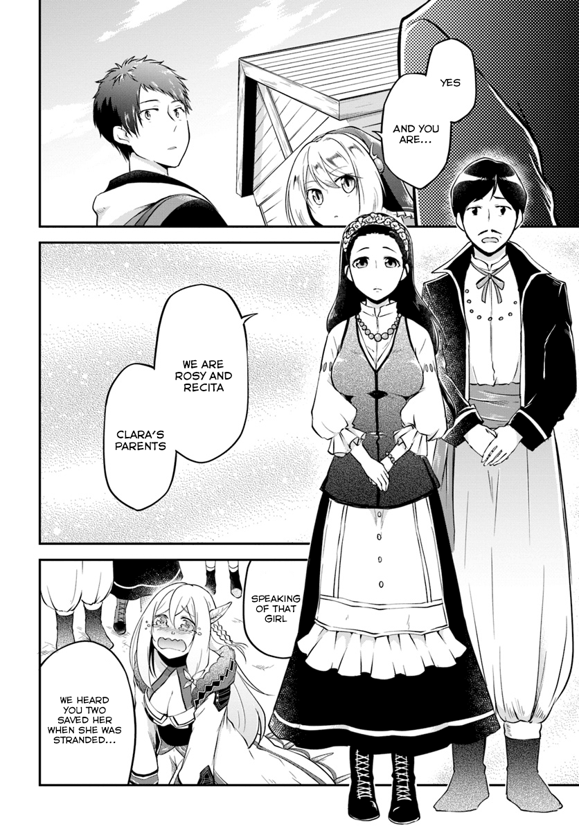 Isekai Cheat Survival Meshi chapter 15 - page 9