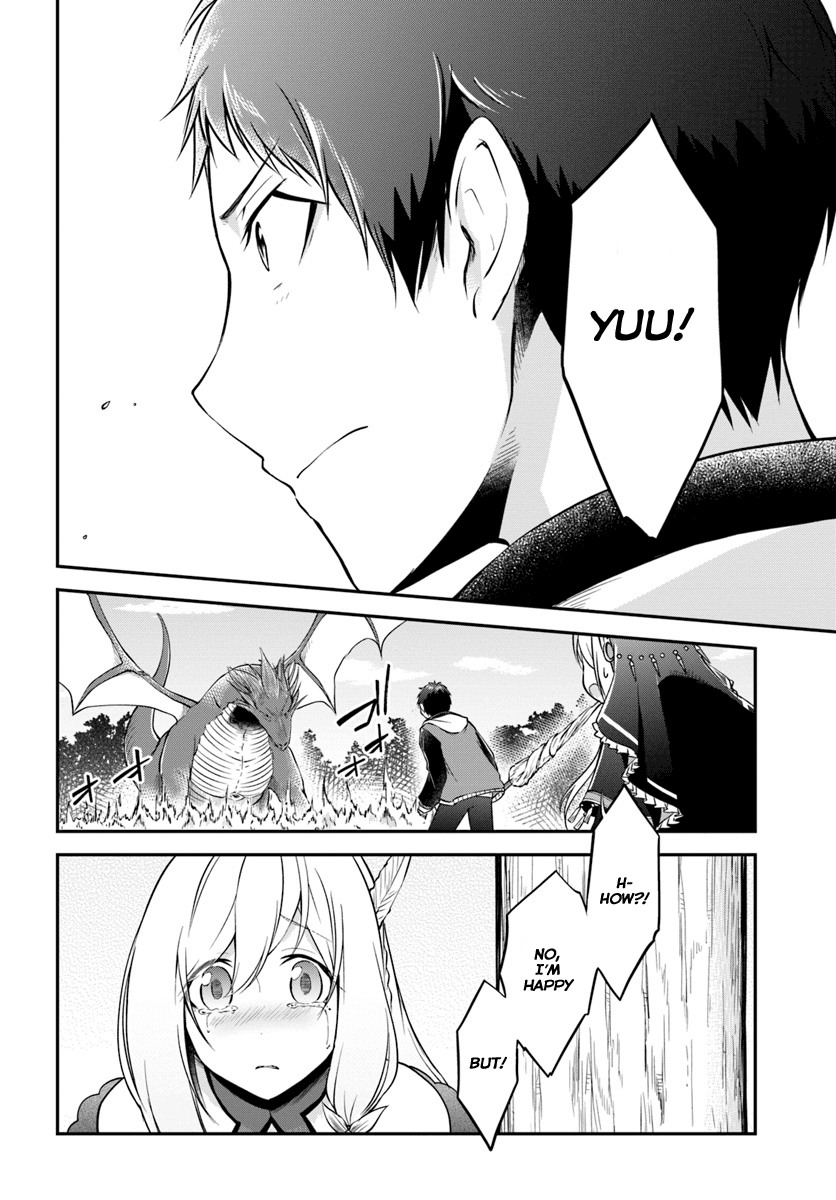 Isekai Cheat Survival Meshi chapter 13 - page 17