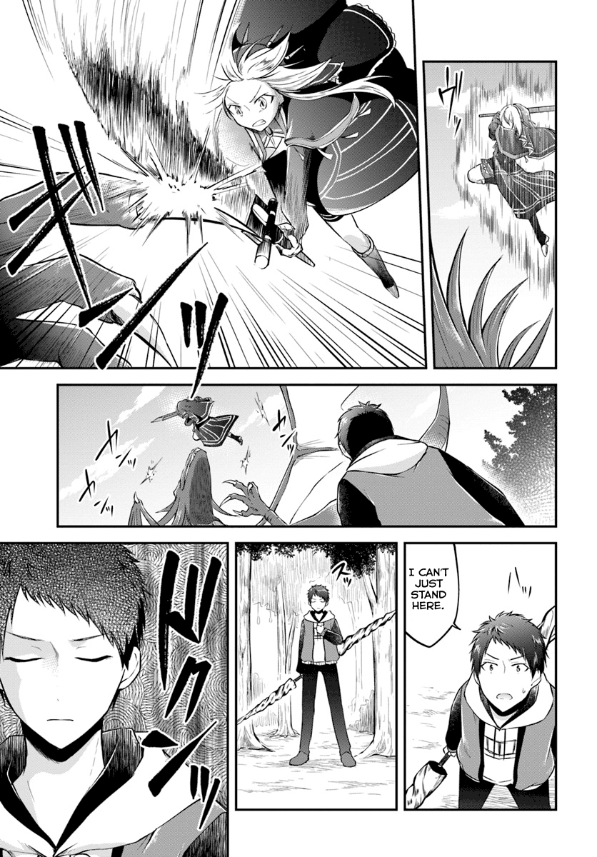 Isekai Cheat Survival Meshi chapter 13 - page 22