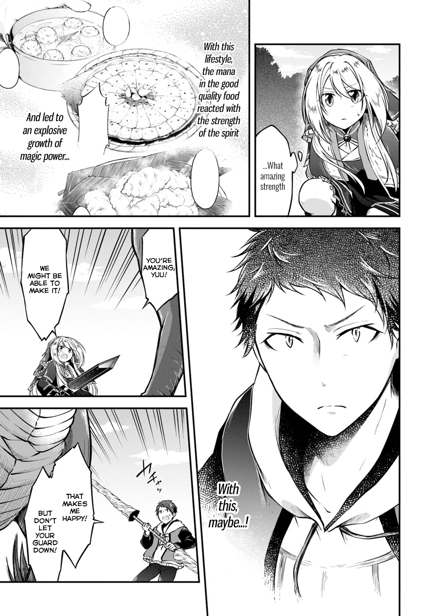 Isekai Cheat Survival Meshi chapter 12 - page 11